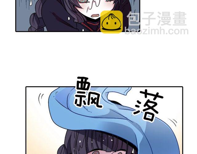 第12话 冷冰冰的暗恋51