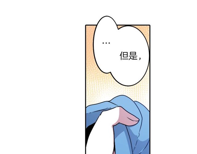 第12话 冷冰冰的暗恋57