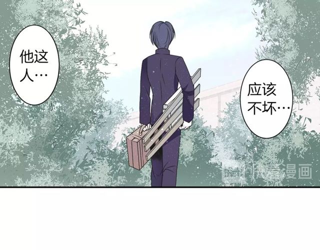 第12话 冷冰冰的暗恋59