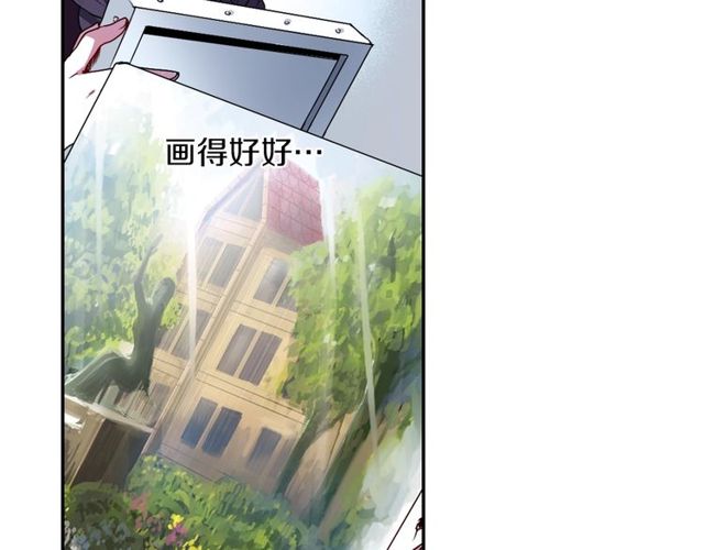 第12话 冷冰冰的暗恋69
