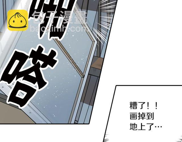 第12话 冷冰冰的暗恋75