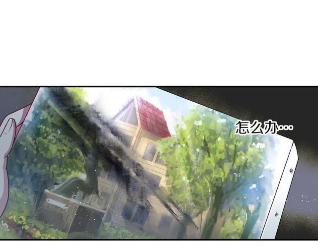 第12话 冷冰冰的暗恋77