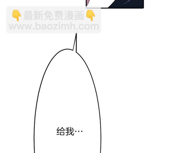 第12话 冷冰冰的暗恋92