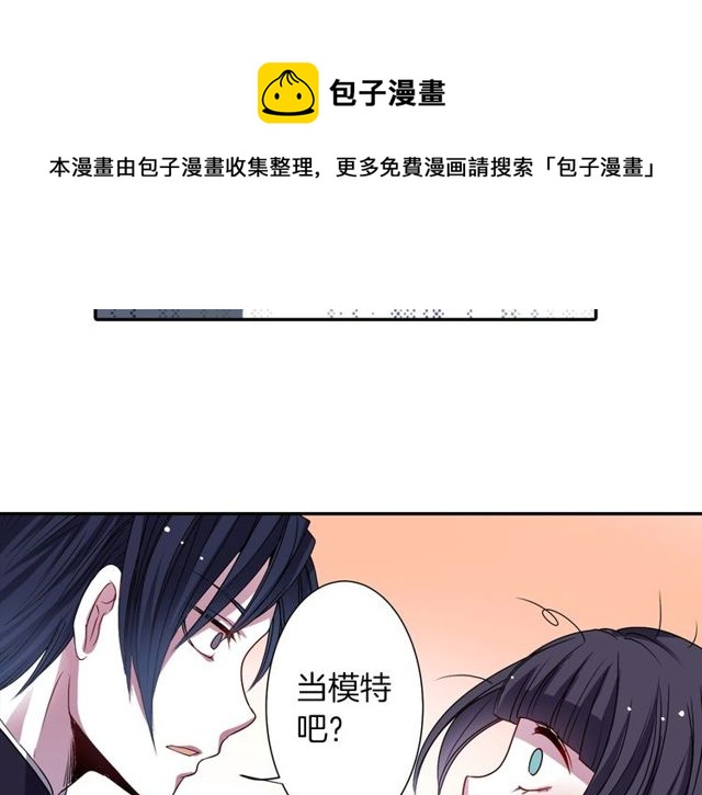 第12话 冷冰冰的暗恋94