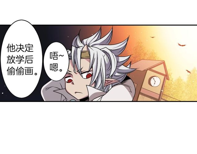 第12话 冷冰冰的暗恋99
