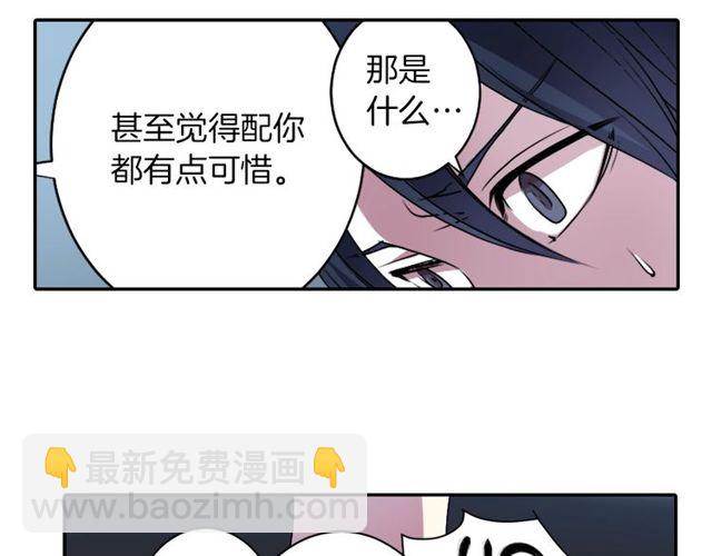 第13话 无法坦诚的爱113