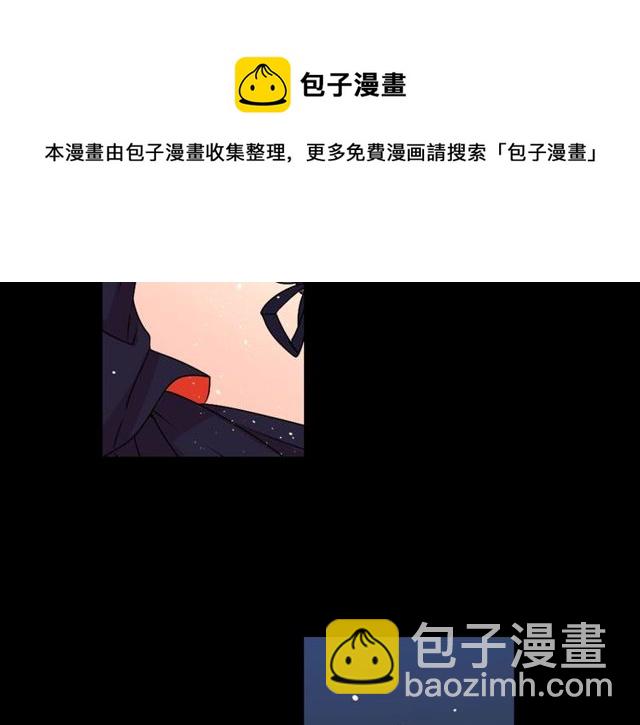 第13话 无法坦诚的爱118