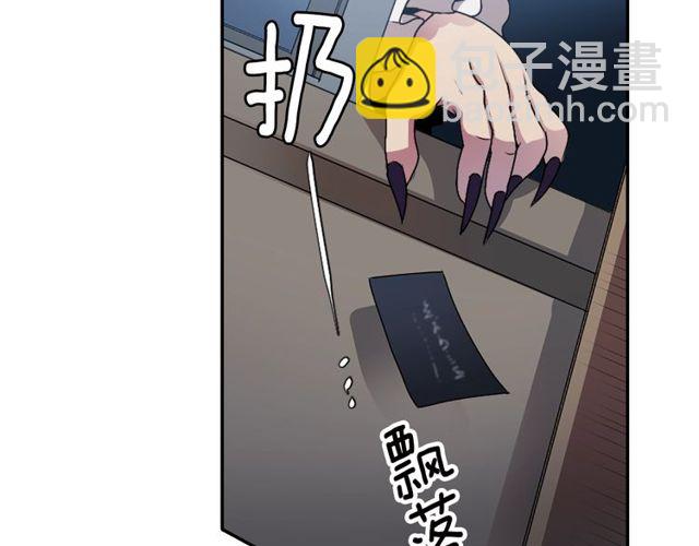 第13话 无法坦诚的爱127