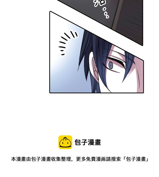 第13话 无法坦诚的爱128