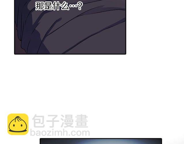 第13话 无法坦诚的爱130
