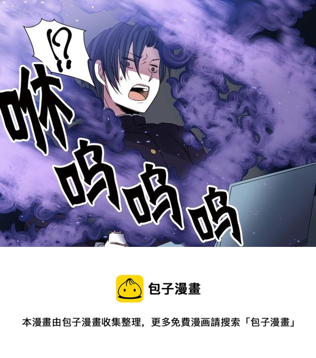 第13话 无法坦诚的爱138