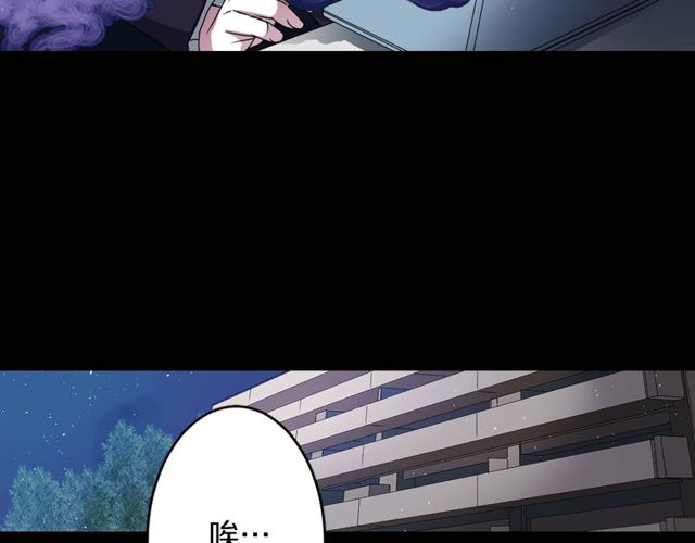 第13话 无法坦诚的爱139