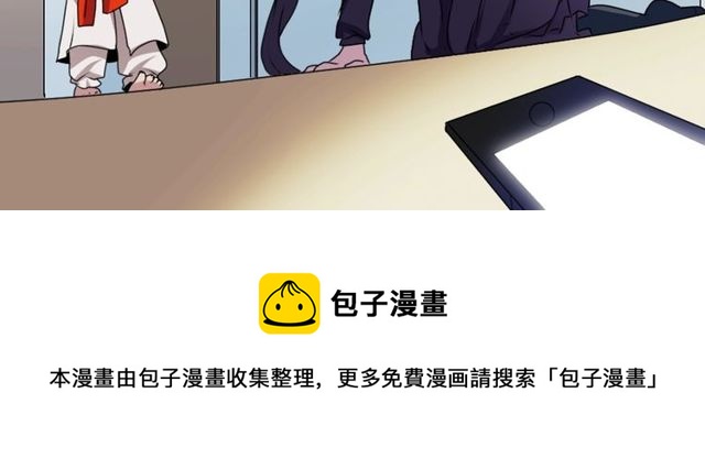 第13话 无法坦诚的爱154