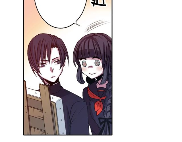 第13话 无法坦诚的爱21