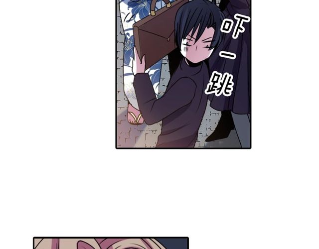 第13话 无法坦诚的爱42