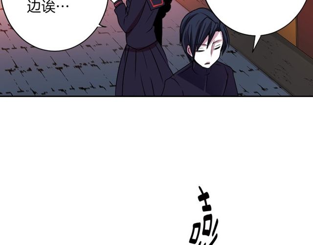 第13话 无法坦诚的爱66