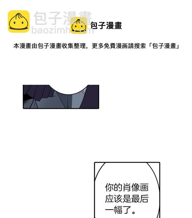 第13话 无法坦诚的爱74