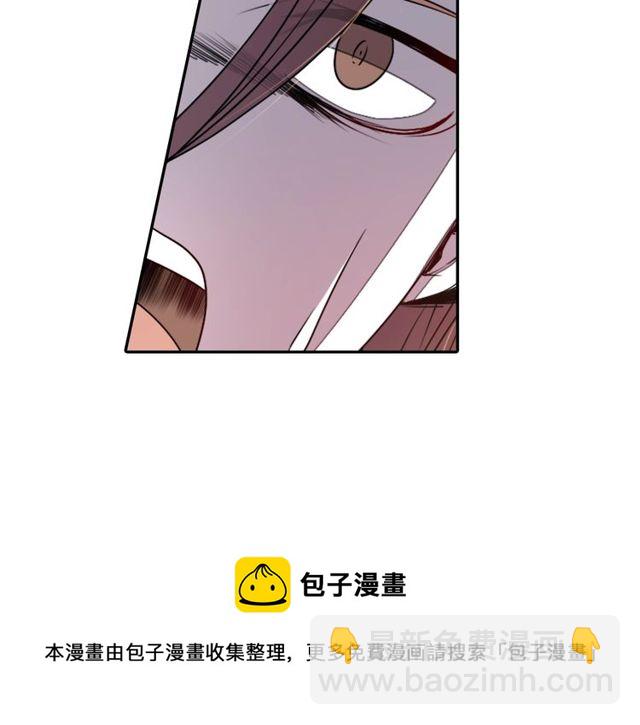 第14话 用你的手结束我的一切108