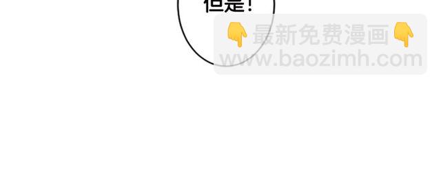 第14话 用你的手结束我的一切114