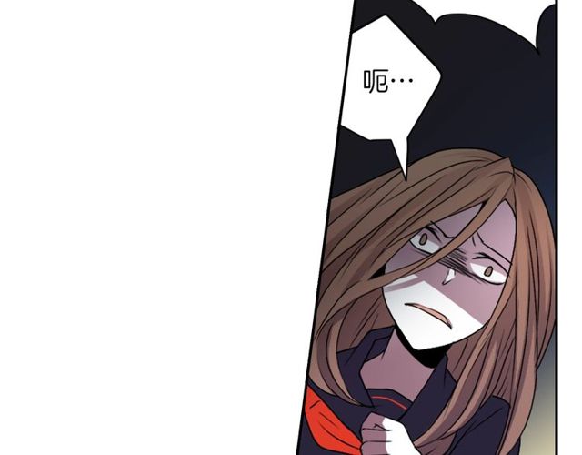 第14话 用你的手结束我的一切117