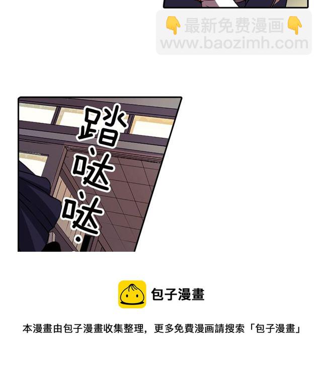 第14话 用你的手结束我的一切118