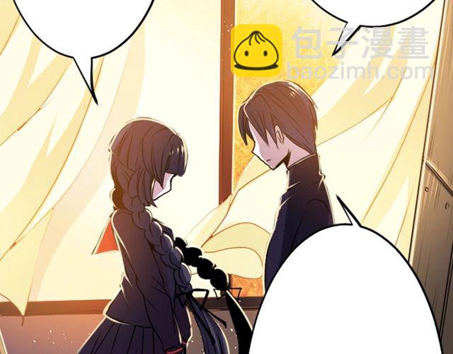 第14话 用你的手结束我的一切122