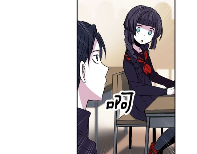 第14话 用你的手结束我的一切13