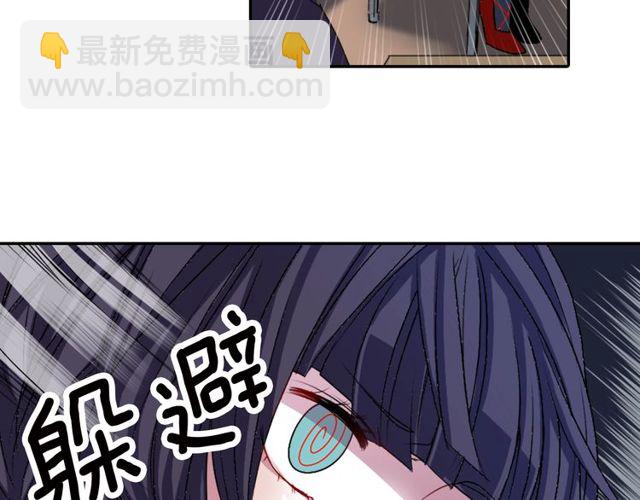 第14话 用你的手结束我的一切14
