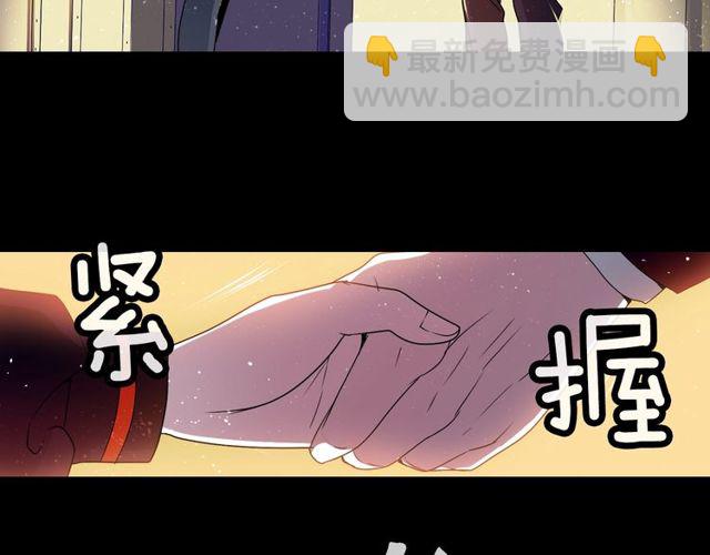 第14话 用你的手结束我的一切142