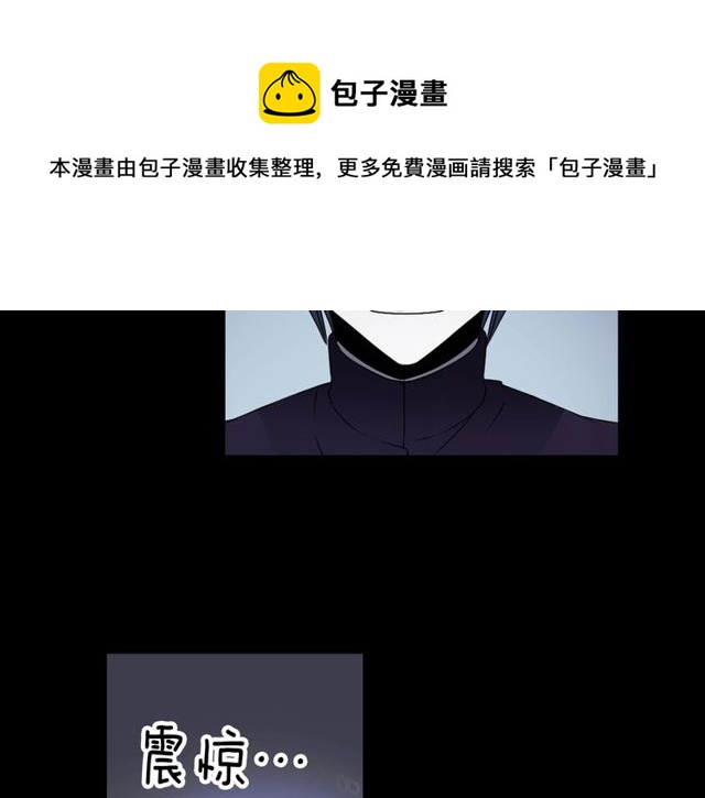 第14话 用你的手结束我的一切20