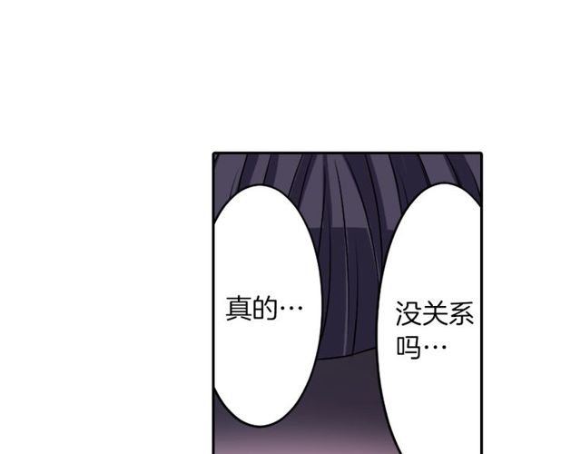 第14话 用你的手结束我的一切38