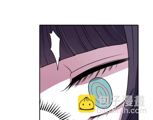 第14话 用你的手结束我的一切41