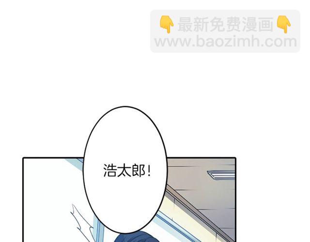 第14话 用你的手结束我的一切49