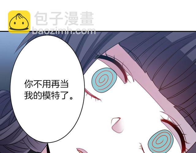 第14话 用你的手结束我的一切56