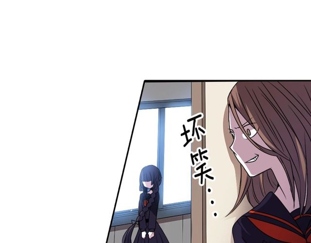 第14话 用你的手结束我的一切61