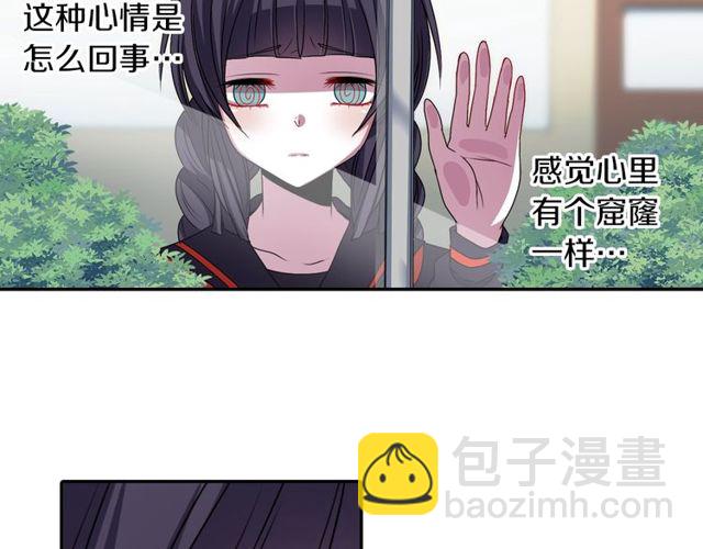 第14话 用你的手结束我的一切63