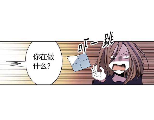 第14话 用你的手结束我的一切70