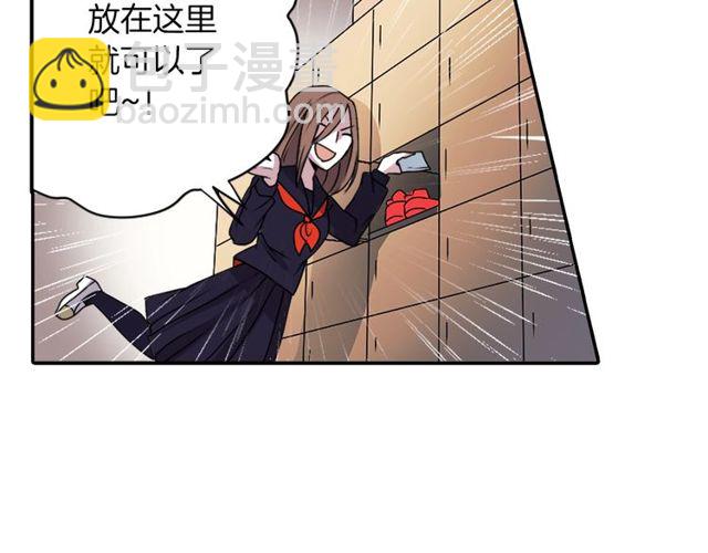 第14话 用你的手结束我的一切75