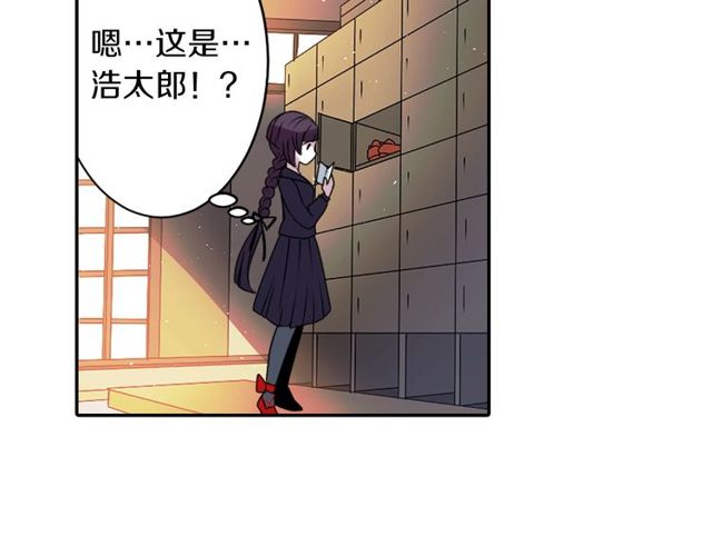 第14话 用你的手结束我的一切78