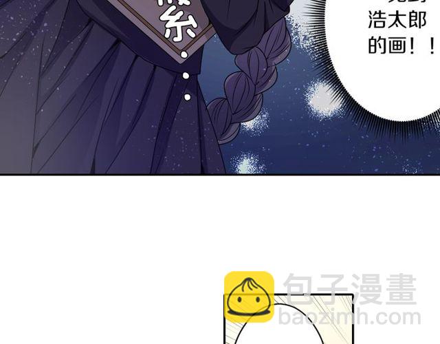 第14话 用你的手结束我的一切85