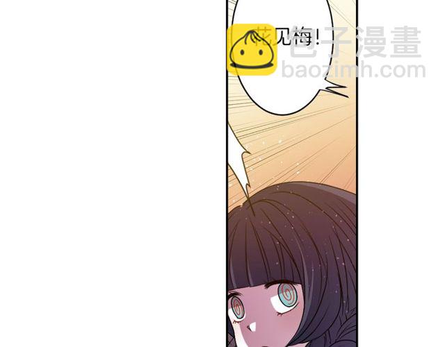 第14话 用你的手结束我的一切86