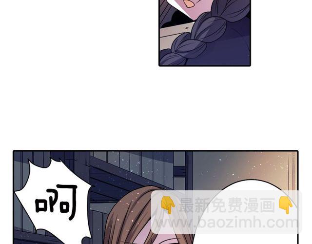 第14话 用你的手结束我的一切87