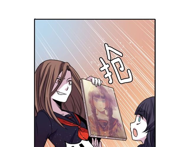 第14话 用你的手结束我的一切90