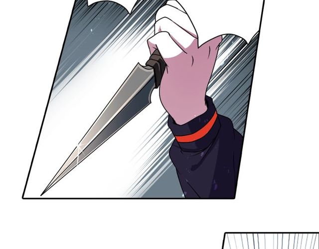 第14话 用你的手结束我的一切97