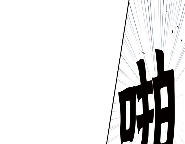 第14话 用你的手结束我的一切98