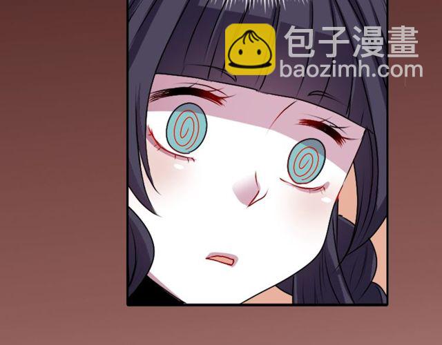 第16话 来自偶像的复仇？101