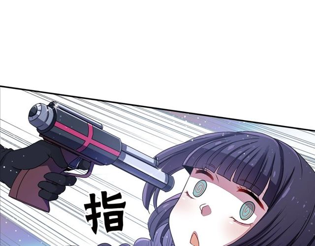 第16话 来自偶像的复仇？47