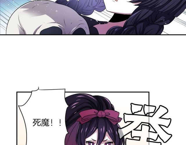 第16话 来自偶像的复仇？48