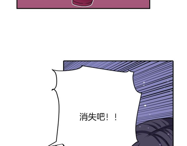 第16话 来自偶像的复仇？55