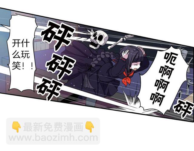 第16话 来自偶像的复仇？60